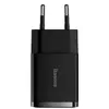 ადაპტერი Baseus Compact Charger 2U 10.5W EU CCXJ010201  - Primestore.ge