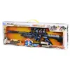 სათამაშო იარაღი Same Toy B/O Toy Gun DF-20218AZUt  - Primestore.ge