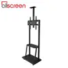 ტელევიზორის საკიდი Allscreen Universal LCD LED TV Bracket CTMH3 TV SIZE:32"-65"ინჩი  - Primestore.ge