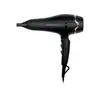 თმის საშრობი SENCOR SHD 8275BK  - Primestore.ge