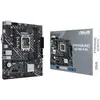 დედა დაფა ASUS PRIME H610M-K D4 s1700 H610 2xDDR4 M.2 HDMI-VGA mATX  - Primestore.ge