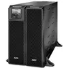 პროცესორი APC Smart-UPS RT 5kVA 230V  - Primestore.ge