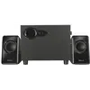 დინამიკი TRUST Avora 2.1 Subwoofer Speaker Set  - Primestore.ge