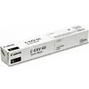 კარტრიჯი Canon CEXV60 Black for imageRUNNER 2425; 2425i  - Primestore.ge