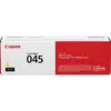 კარტრიჯი Canon Toner LBP CRG045 Y (LBP611Cn \  LBP613Cdw\  MF631Cn \MF633Cdw \ MF635Cx)  - Primestore.ge