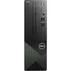 პერსონალური კომპიუტერი Dell Vostro 3710/Core i3-12100/8GB/256GB SSD/Intel UHD 730/DVD RW/WLAN + BT/Kb/Mouse/180W/Ubuntu  - Primestore.ge