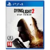 ვიდეო თამაში Game for PS4 Dying Light 2 Stay Human  - Primestore.ge