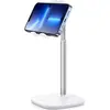 მობილურის დამჭერი UGREEN LP280 (80358) Adjustable Desk Phone Holder, White  - Primestore.ge