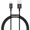 კაბელი Baseus Superior Series Fast Charging USB Data Cable Lightning 2.4A 2m CALYS-C01  - Primestore.ge