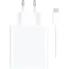 ადაპტერი Xiaomi 120W Charging Combo With Cable BHR6034EU  - Primestore.ge