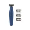 ტრიმერი Sencor SHP 0450BK Multifunction Blade  - Primestore.ge