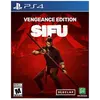 ვიდეო თამაში Game for PS4 Sifu  - Primestore.ge