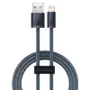 კაბელი Baseus Dynamic Series Fast Charging USB Data Cable Lightning 2.4A 2M CALD000516  - Primestore.ge
