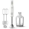 ხელის ბლენდერი/ჩოფერი PHILIPS HR2546/00  - Primestore.ge