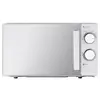 მიკროტალღური ღუმელი Ardesto GO-S825S  - Primestore.ge