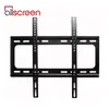 TV საკიდი Allscreen universal CTMB41 32-60"  - Primestore.ge