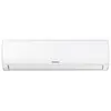 კონდიციონერი Samsung AR24BXHQASINUA  Indoor, 70-80m2, Inverter  - Primestore.ge