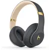 ყურსასმენი Beats Audio Studio 3  - Primestore.ge