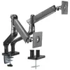 მონიტორის სადგამი Desktop double monitor mount 2E Kiy  - Primestore.ge