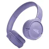 ყურსასმენი JBL Tune T520 BT Wireless On-Ear Headphones  - Primestore.ge