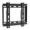 TV საკიდი ColorView LED-402F  - Primestore.ge