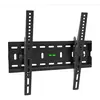 TV საკიდი ColorView LED-06ST  - Primestore.ge