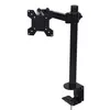 მონიტორის საკიდი Allscreen MDB1327B, 14-27", Monitor Mount, Black  - Primestore.ge