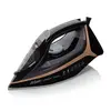 უთო Arzum AR6025  - Primestore.ge