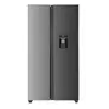 მაცივარი Hagen HRSBS1743X  - Primestore.ge