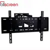 ტელევიზორის მოძრავი საკიდი Allscreen LCD LED TV Bracket CTMD60 universal TV size 40"-80" inch  - Primestore.ge