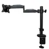 მონიტორის საკიდი Allscreen MB1427H, 14"-27", Monitor Mount, Black  - Primestore.ge