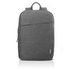 ნოუთბუქის ჩანთა Lenovo 15.6 Laptop Casual Backpack B210 Gray  - Primestore.ge