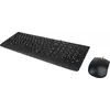 მაუსი და კლავიატურა Lenovo 300 USB Combo Keyboard  and mouse  GX30M39635  - Primestore.ge