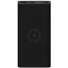 პორტატული დამტენი Xiaomi 10000 mAh Mi Wireless Power Bank Essential - Black  - Primestore.ge