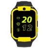 საბავშვო სმარტ საათი Canyon "Cindy" Kids Watch LTE (CNE-KW41YB) - Yellow  - Primestore.ge