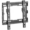 ტელევიზორის საკიდი 2E 2E2gen2343fix Luned  - Primestore.ge