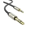 აუდიო კაბელი UGREEN (10630) 3.5mm to 6.35mm TRS Stereo Audio Cable 5m (Gray)  - Primestore.ge