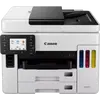 პრინტერი Canon Color Inkjet MAXIFY GX7040  - Primestore.ge