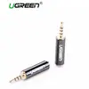 ადაპტერი UGREEN 20501 2.5mm Male to 3.5mm Female Adapter AUX  - Primestore.ge