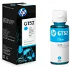 კარტრიჯი HP GT52 Cyan Original Ink Bottle  - Primestore.ge