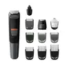 საკრეჭი PHILIPS  MG5730/15  - Primestore.ge
