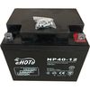 Accumulator ENOT NP40-12 battery 12V 40Ah