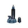 ტრიმერი Sencor SNC 101BL  - Primestore.ge