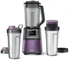 ბლენდერი Sencor SBU 7873VT  - Primestore.ge