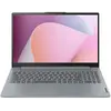 ლეპტოპი Lenovo IdeaPad Slim 3 15AMN8 (82XQ007MRK) - Arctic Grey  - Primestore.ge
