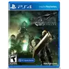 ვიდეო თამაში Sony PS4 Game Final Fantasy VII Remake  - Primestore.ge