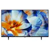 ტელევიზორი Beko B43M D 790 B  - Primestore.ge