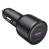 მანქანის დამტენი UGREEN CD239 (20467), 69W, USB, 2xUSB-C, Type-c Black  - Primestore.ge
