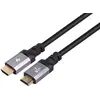 კაბელი 2Е Cable HDMI 2.1 (AM/AM), 4K/120Hz or 8K/60Hz, 48Gbps Ultra High Speed, 1.8m, black  - Primestore.ge
