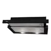გამწოვი Hansa OTP6243BH  - Primestore.ge